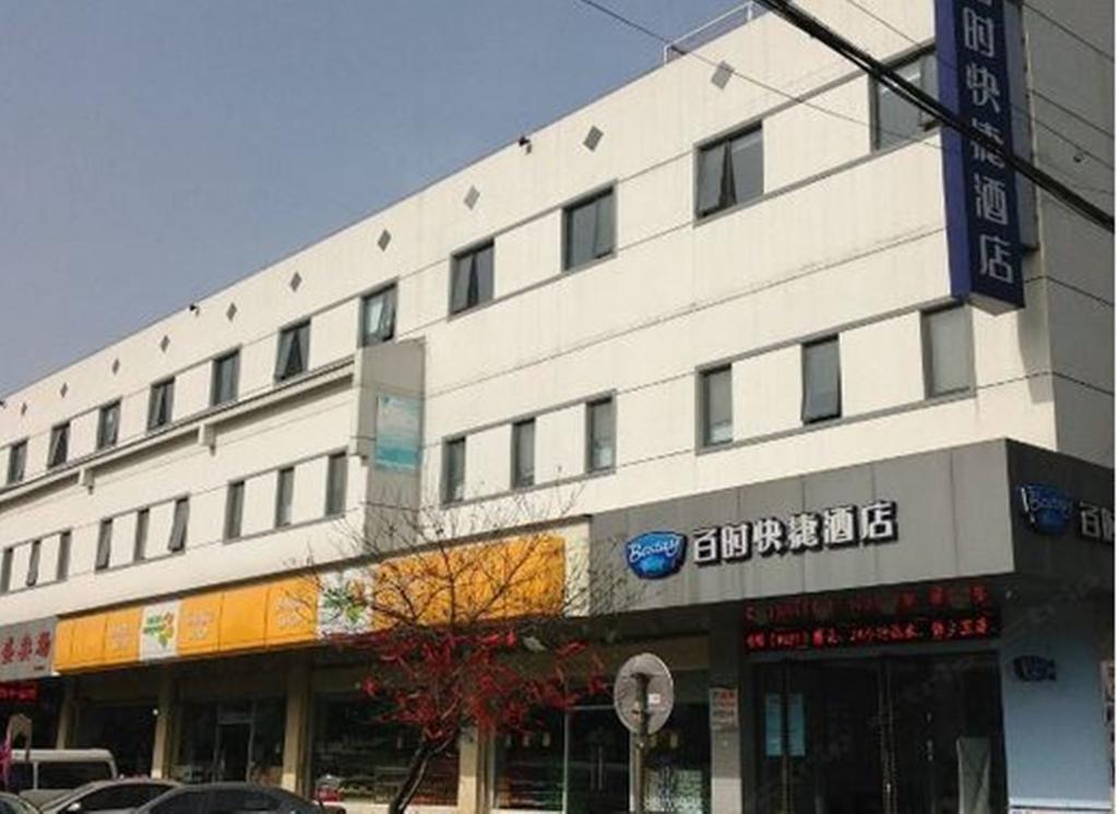 Bestay Hotel Express - Suzhou Railway Station Beisi Tower Exteriér fotografie